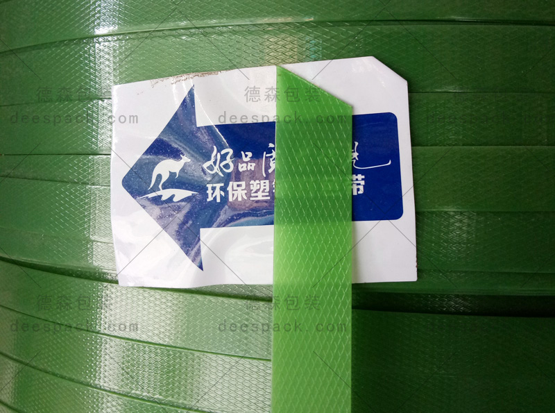 塑鋼打包帶質(zhì)量為何參差不齊？看完你就知道了！